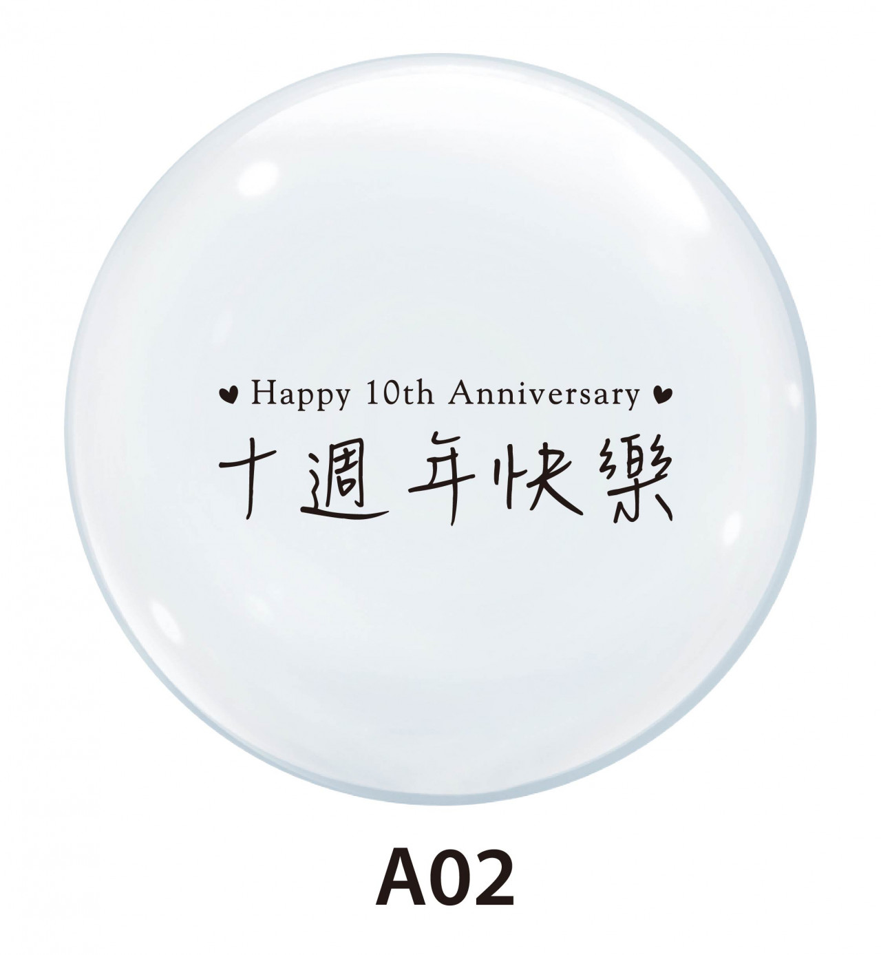 A02