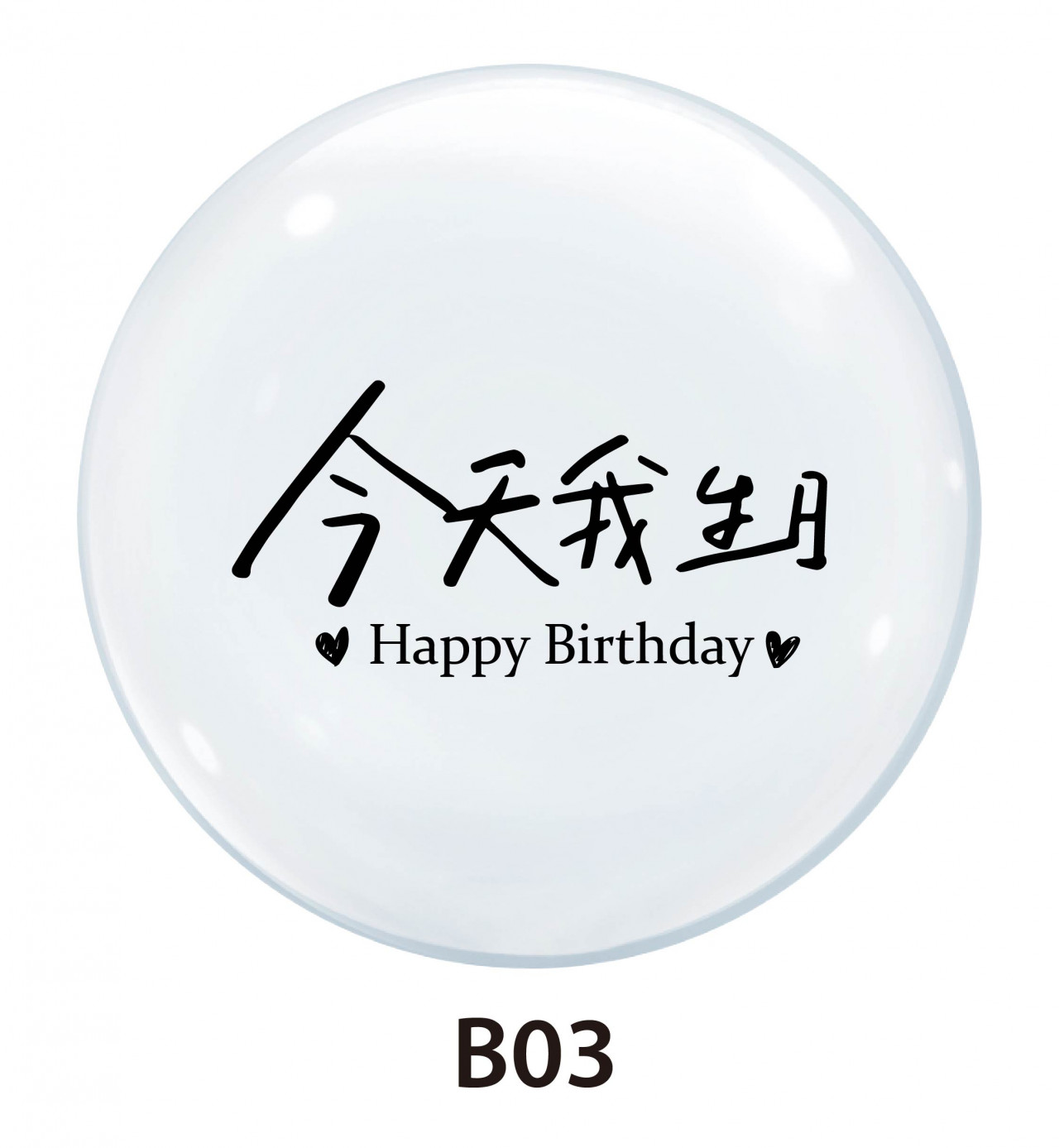 B03