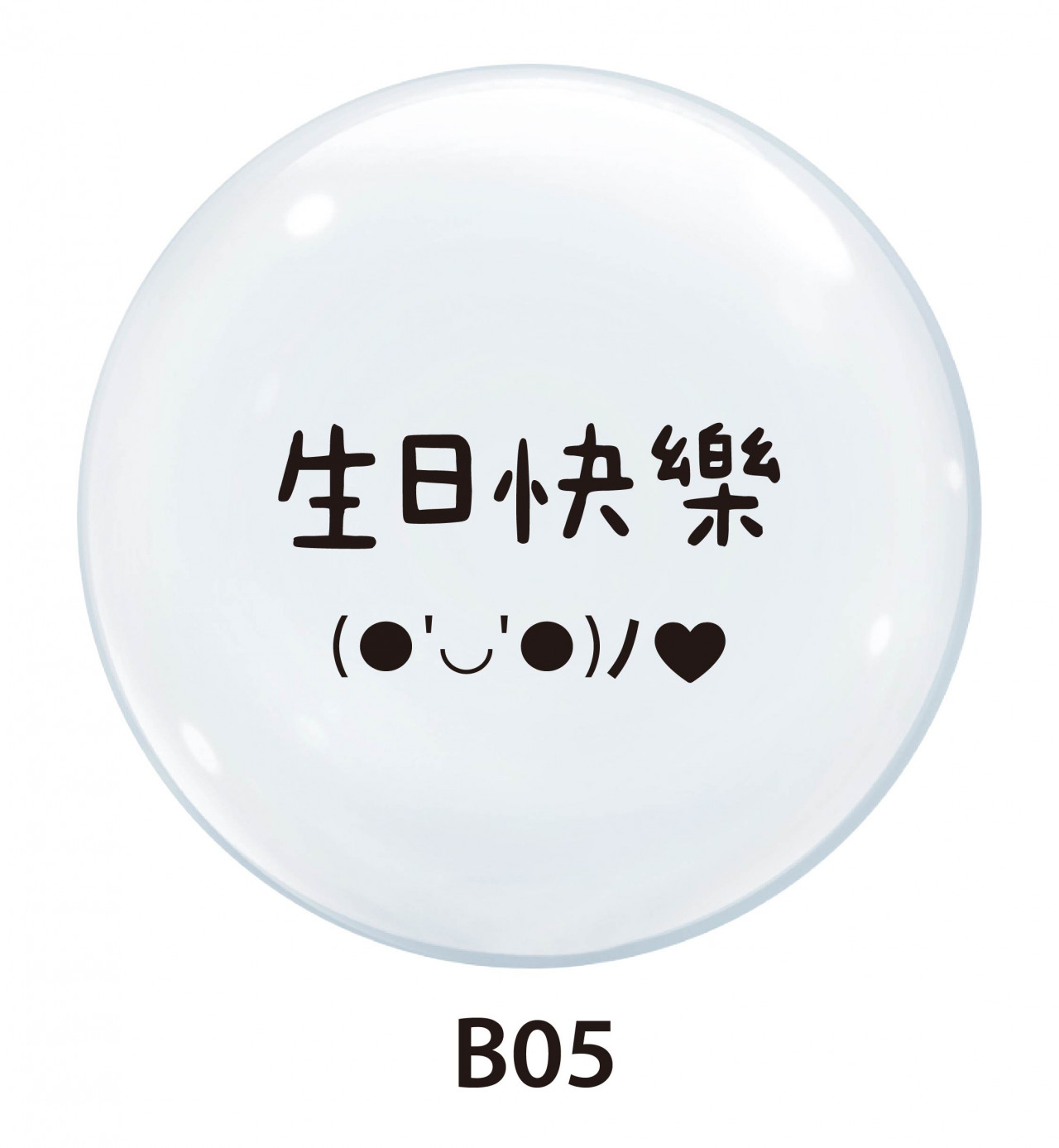 B05