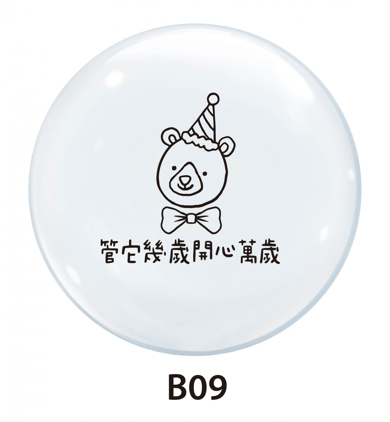 B09