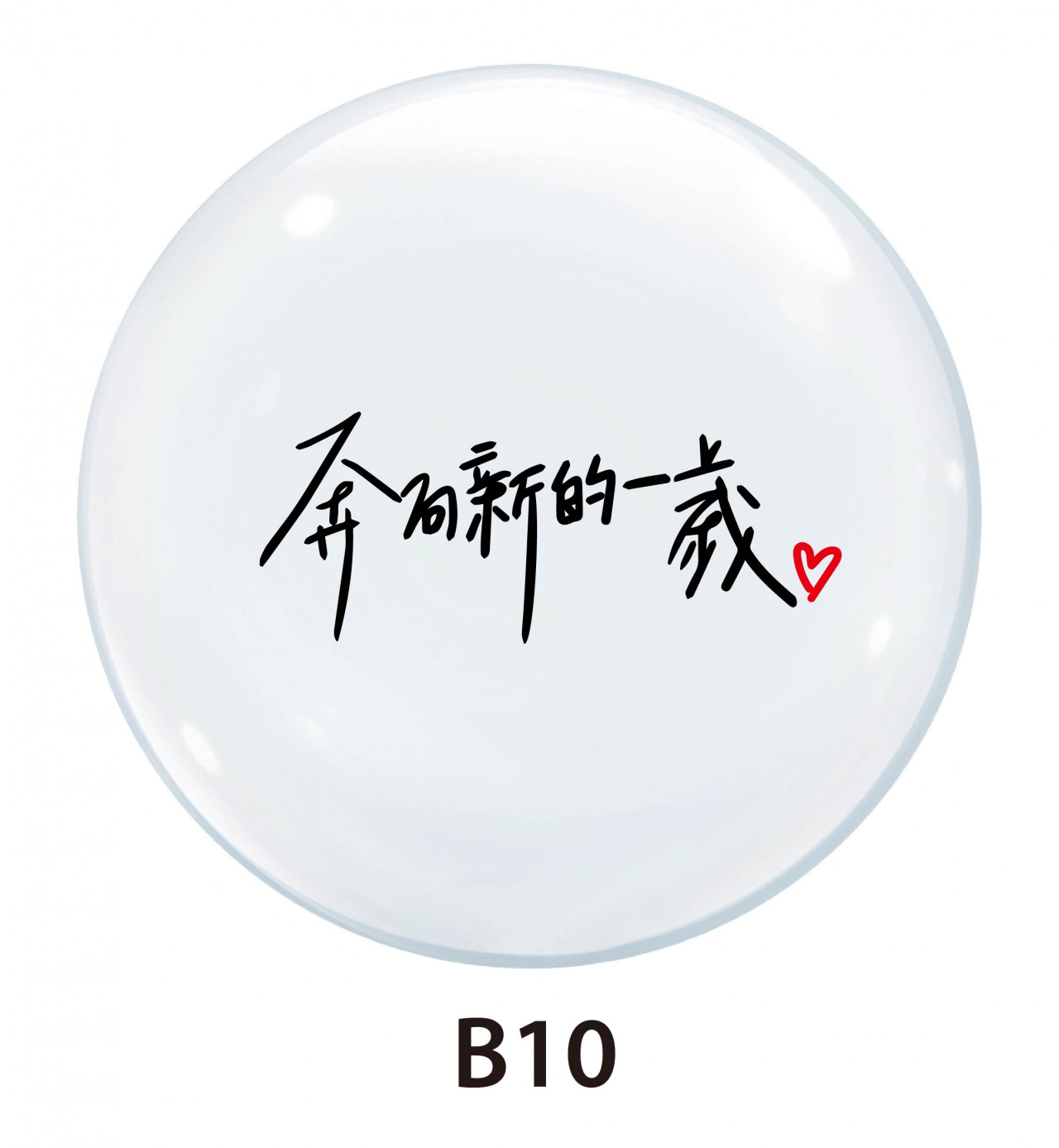 B10