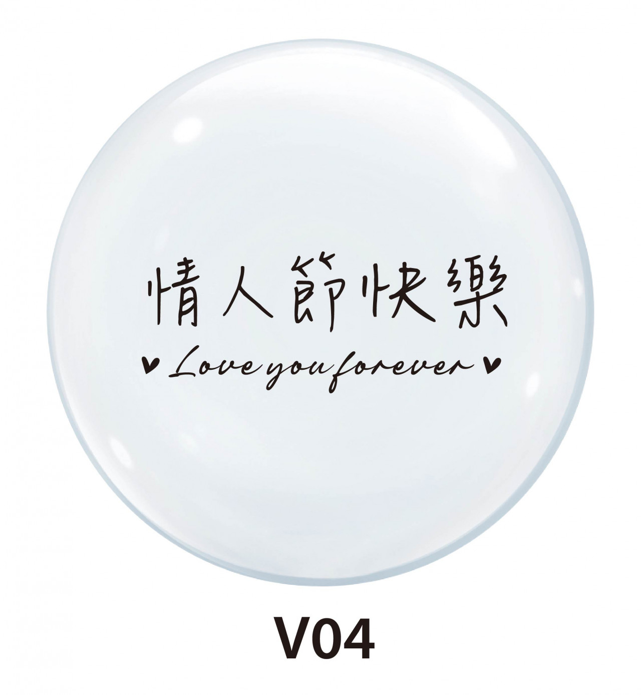 V04