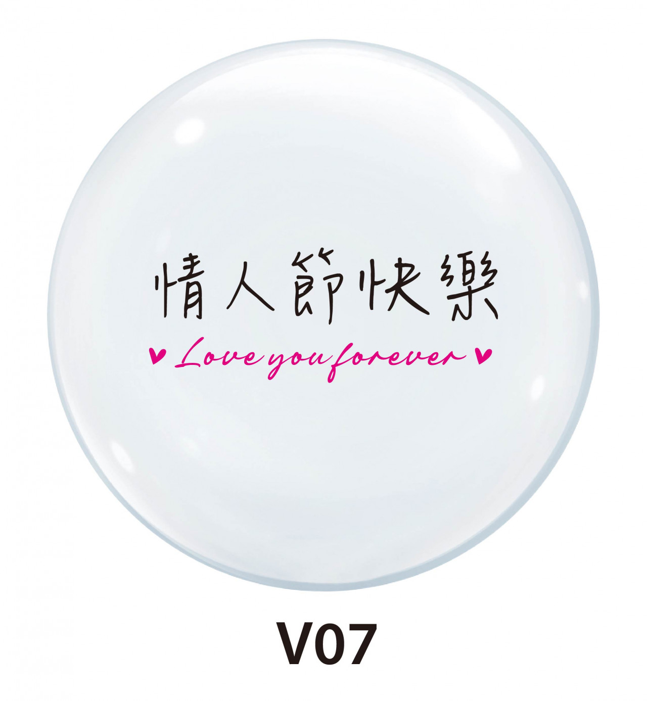 V07