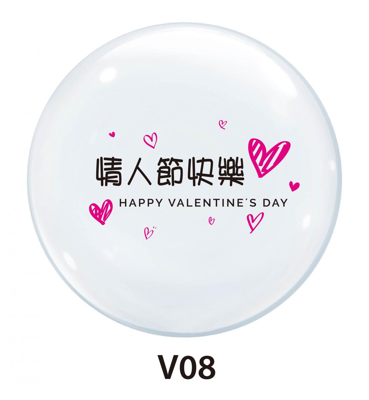 V08