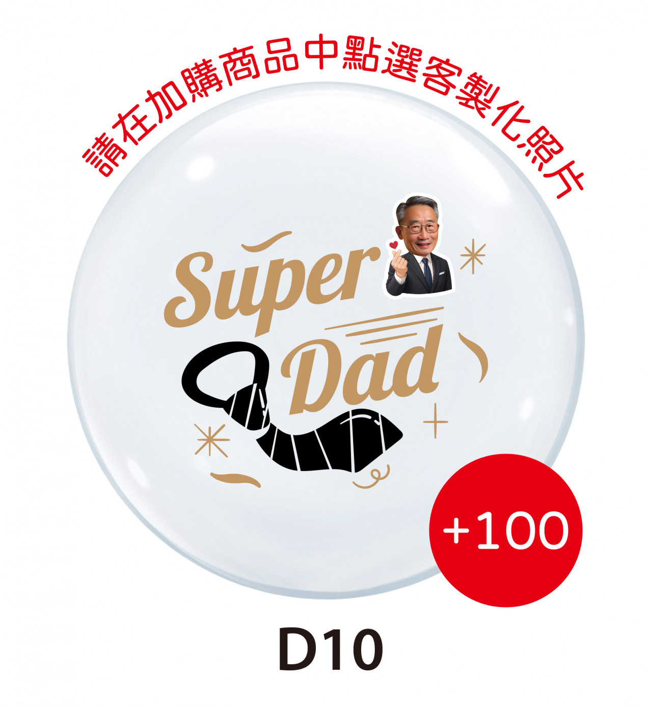 D10