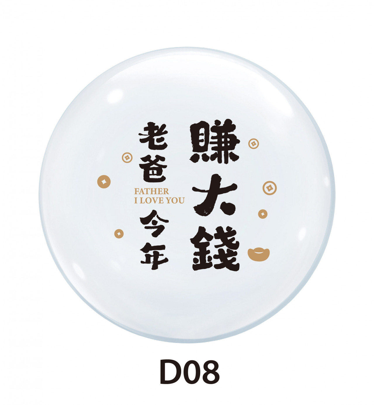 D08