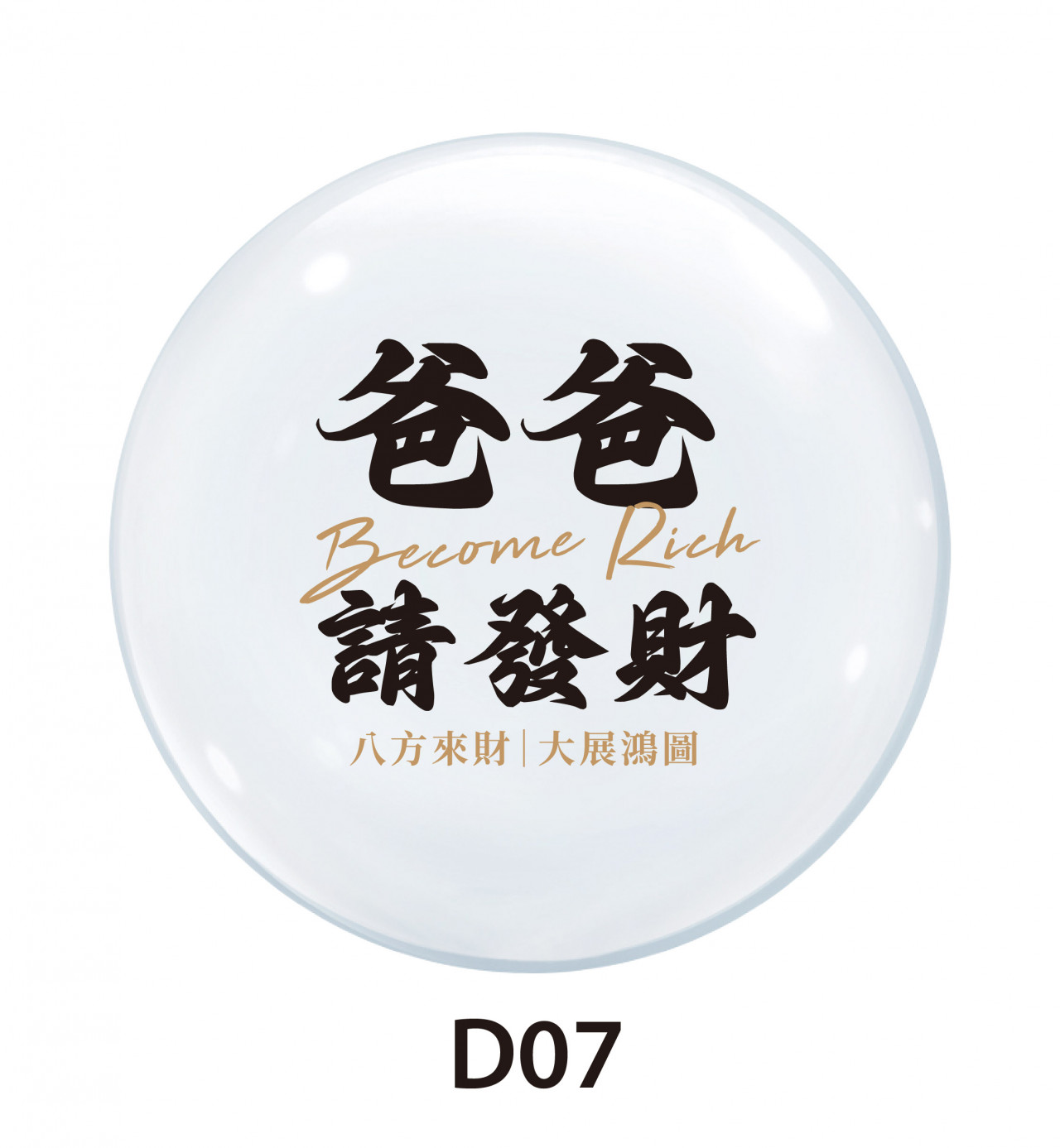 D07