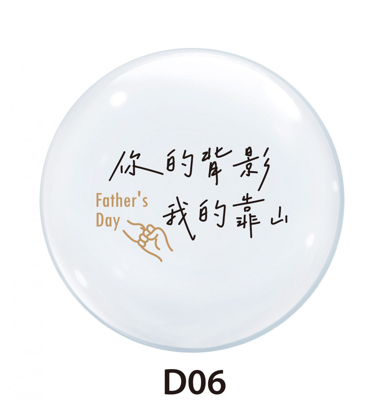 D06