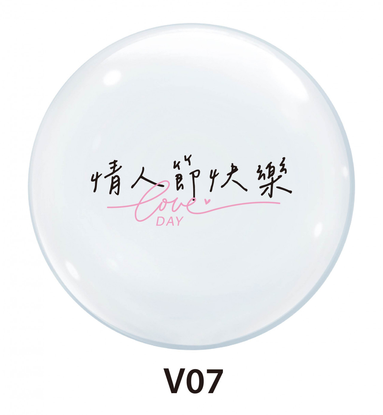 V07