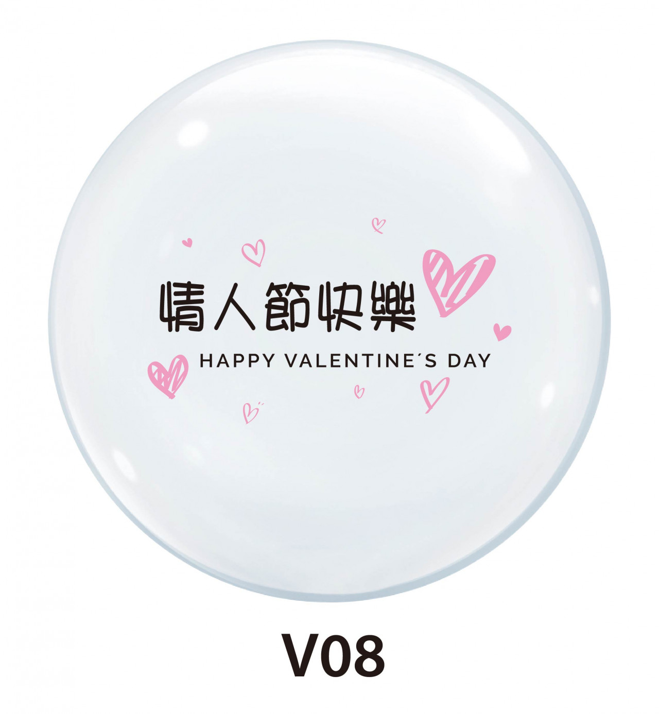 V08
